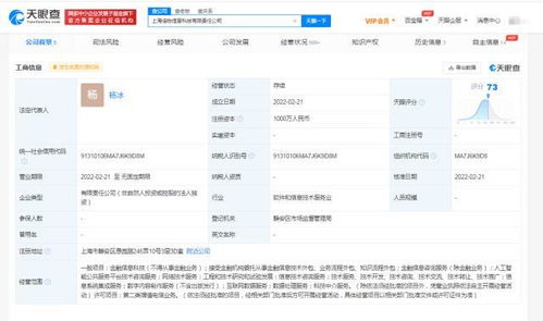 無標題
